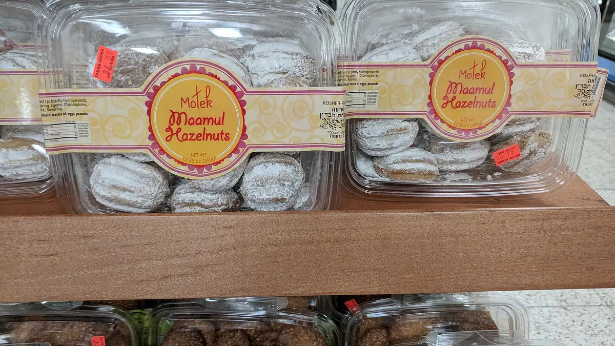 Parsons – bakery in Westbury on Trym, Bristol